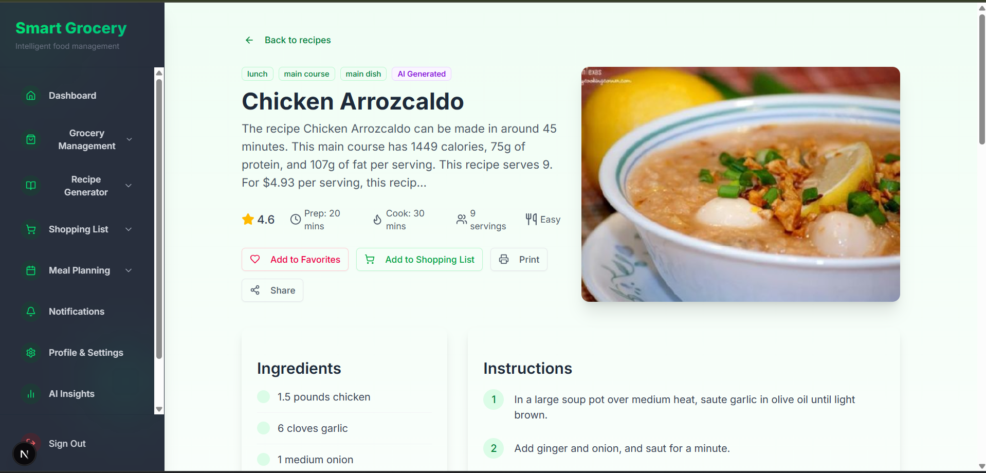 Grocery Management App 23