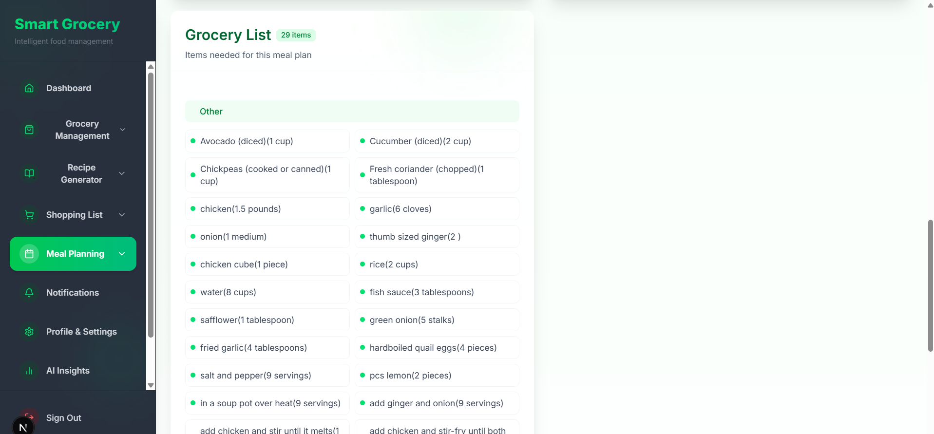 Grocery Management App 36